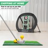 SENSECLUB Golf Chipping Net, Pop Up Chipping Net and Mat,