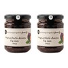 Koutsogiorgakis Family Confettura di Fichi Greci 2x230g (460g)