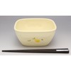窯元 sousen Range Pack White 15 cm Seto Ware Pack
