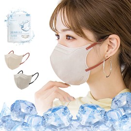 cicibella マスク 冷感 不織布 5Dマスク マスク バイカラー 立体マスク 肌に優しいマスク 使い捨て 小顔 レディース カラーマスク オールドレース