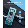 Donner Guitar Effector Modulation 16 Modes (Chorus, Phaser, Tremolo, Flanger,