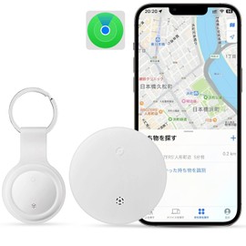 OUNEYTO Air Tag, Apple Lost Prevention Tag, Ultra Thin GPS Tag, Compatible with Apple "Find Only" (iOS Devices Only), Smart Tag, Lost Prevention Tag, GPS, Small, No Barre, Vehicle Tracking,