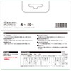 SK11 (SK11) Black Woodworking Chip Saw Blade 140×1.5×52P