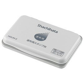 シヤチハタ 塗布用スタンプ台 HGUN-2 中形