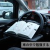 LIKENNY Car Steering Wheel Table, Driver's Seat
