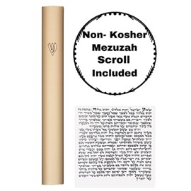 A&S Mezuzot Alumium Mezuzah Case in Silver Shin Design Weatherproof Door Mezuza Judaica Art for Home Blessing (Gold, 5 Inches)