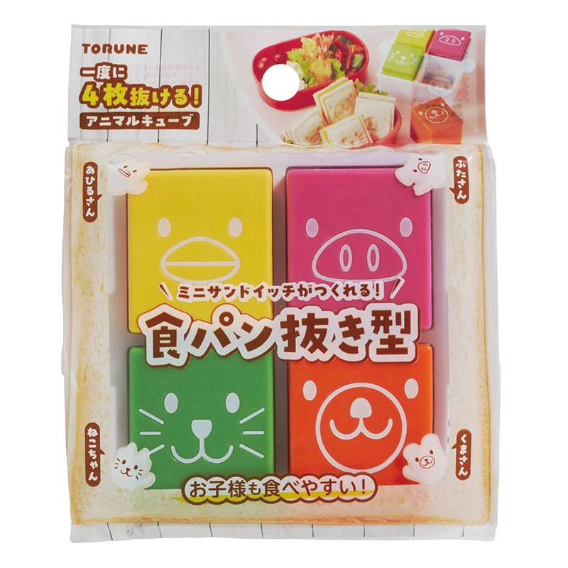 Torne P-3631 Bread Cutter Mold Animal Cube, Makes Mini Sandwiches