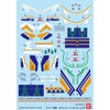 Cardboard Senki W (Double) LBX Sticker 11 LBX For Orbis