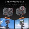 VRIG Quick Release Mount for Insta360 ACE/ACE PRO Magnetic Mount