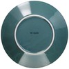 Sugar Land MK20459 Moroccan Plate (L) Diameter 9.4 x 1.6