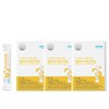 Atomy Finezyme Enzyme Food 90 packets, 3 month supply /