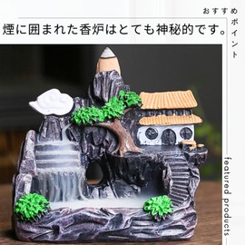 Harugio Incense Burner, Stylish Backflow Incense Burner, Backflow Incense Burner, Incense Burner, Incense Holder, Interior, Cute, Retro Incense Plate, Incense Holder, Incense Holder, Incense Holder,