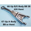 MOPAR 66-74 B/E BODY SB BB 426 HEMI CLUTCH FORK