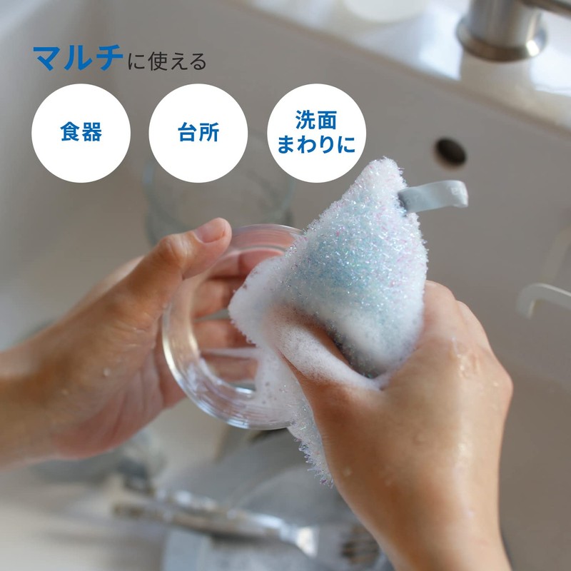 Sparkling Sponge, Multi-Type, Pink