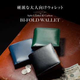 Mura Men's Bifold Wallet, Genuine Leather, Thin Coin Purse, Cordovan Style, Card Slot, carbon/navy