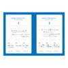 Marks CDR-TYD01-RE Notebook, Diary, Year-free, Beginning in January, A5 Size,