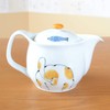 Miko U-Pot, Teapot, Stylish, Stainless Steel, With Tea Strainer, Made