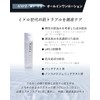 Satta Trial Set, Approx. 10 Day Supply, All-in-One Lotion &
