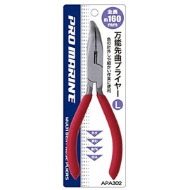 Professional Marine (Pro Marine) Universal Tip For Round Pliers L 16 cm apa302 – L