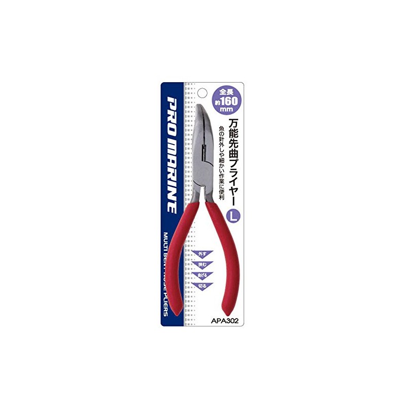 Professional Marine (Pro Marine) Universal Tip For Round Pliers L