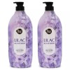 Shower Mate 샤워메이트 블루밍 바디워시 라일락 라벤더 900g 2개 Shower Mate Blooming Body Wash Lilac Lavender 900g 2 Pieces
