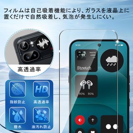 PRODELI For Nothing Phone (4a) Pro Dedicated Glass Film (2 Sheets) + Camera Film (2 Sheets), Shockproof, 9H Hardness, High Transmittance, Tempered Glass, 2.5D Round Edge, Automatic Adhesion, Bubble