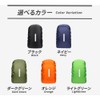 FelizTAIL Backpack Cover, Waterproof, Rain Cover, Backpack, Cross Buckle, Storage