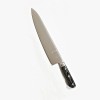 HANAKO Premium 12 inch Chef Knife German Steel Blade Pakkawood