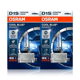 OSRAM Xenarc D1S Cool Blue HID Xenon Headlight Bulbs 66140CB 85V 35W 5500K Made in Germany | Pack of 2