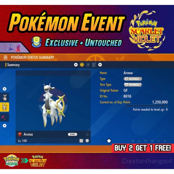 Arceus 6IV Event ⭐ GameFreak 20th Anniversary Event⭐ Pokémon Scarlet