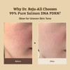 Dr.Reju-All [Dr.Reju-All]*renewal* Advanced PDRN Rejuvenating Cream 60ml