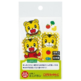 Panty Star [Lunch Goods] minibaran Pack of 18 Skater character valve Character Goods mail order