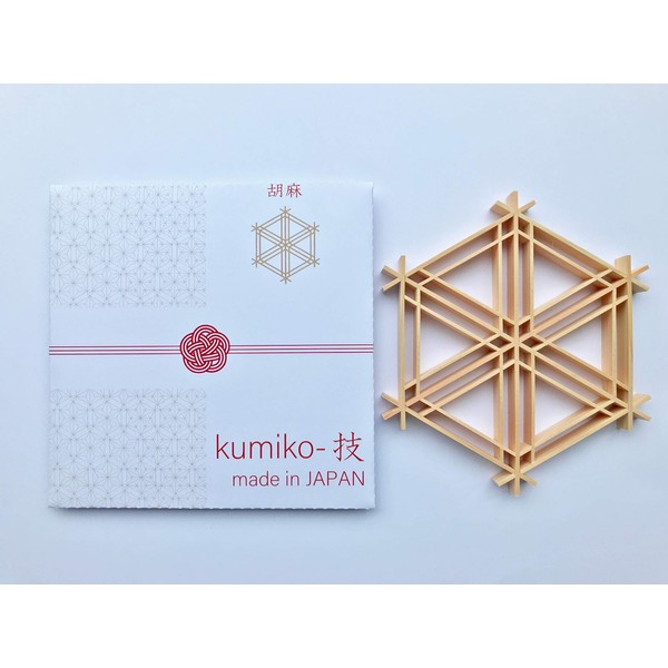 Kumiko Large (Sesame Pattern), Kumiko Craft, Traditional, Technique, Japanese Goods, Japanese Design, Made in Japan, Kumiko Woodworking Cool Japan