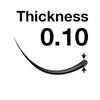 Eyelash Extensions 0.10mm Thickness C Curl Length 12mm Silk Mink