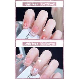 Lygoeege Nail Stickers, 8 Pieces, Nail Stickers, For Hands, 3D Nail Design, Nail Wrap, Cute, Flowers, Sheer, Foil, Advanced, Cute, Popular, For Women and Beginners