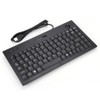 Ultra thin Mini Wired MC 9712 Keyboard USB Industrial Silent