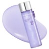 numbuzin No.9 NAD+ PDRN Glow Boosting Toner 150ml - numbuzin