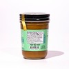 Fine & Raw Sweet Pistachio Spread, Vegan Pistachio Butter, Organic