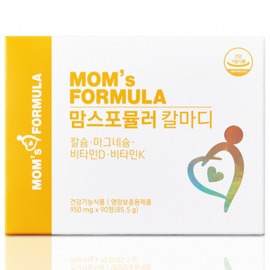 Mom's Formula Calmadi Calcium Magnesium Vitamin D K2 Supplement for Pregnant and Nursing Mothers, 90 Tablets, 1 Bottle