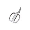 Pearl Metal CC-1629 Scissors, Kitchen Scissors, Separation, Paper Pack, Milk