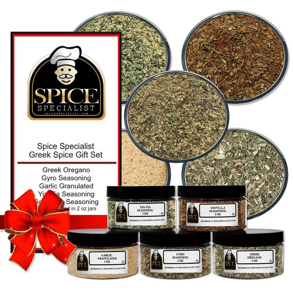 Greek Spices Gift Set - Contains: 5 different spice jars(1 each of: Greek Oregano, Gyro Seasoning, Yia-Yia Seasoning, Granulated Garlic, and Souvlaki Seasoning)