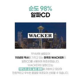 고함량 알파cd60정 알파시클로덱스트린 알파씨디 히비스컷 알파시클로덱스트 1+1(추가증정) High Potency Alpha CD 60 Tablets Alpha Cyclodextrin Alpha CD Hibiscus Cut Alpha Cyclodextrin 1+1 (Additional Gift)