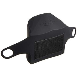 Aussie Kakabuto 576691 Racing Air Mask 1, Black, Size: Large, For Racing