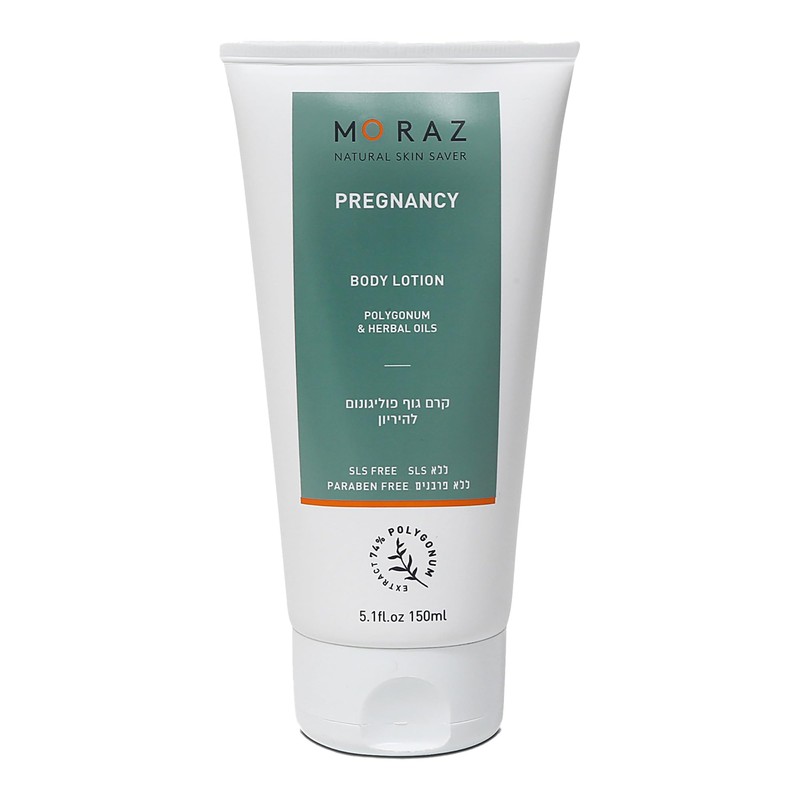 Pregnancy Body Lotion by Moraz for Women - 5.1 oz