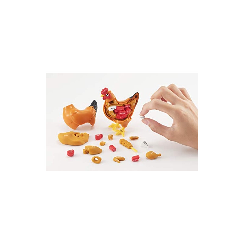 Megahouse - Chicken Puzzle, Kaitai Puzzle