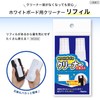 Asuka WCE01 Dry Erase Erase Erase with Magnetic Eraser with