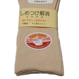 Nursing Care Socks, Respect for the Elderly, Women's Socks, Set of 5, Heel Slip, No Tightening, Loose, Size 8.7 - 9.4 inches (22 - 24 cm), multicolor