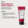 SOME BY MI [SOME BY MI]*renewal* Snail Truecica Miracle Repair