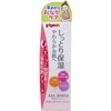 Pigeon Body Massage Cream, 4.1 oz (110 g) x 3 Set