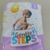 Gentle Steps Swim Pants Pool Diapers 11pk - Medium, 24-34lbs